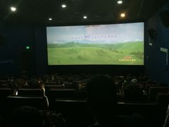 -星辉电影公园(时代广场CC MALL店)