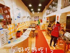 -九九牛肉馆(南山路店)