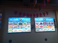 -虾老大小龙虾烧烤(竞舟店)
