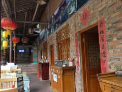 -土砂锅生态山庄·非遗砂锅雅鱼