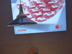 -竹犇番茄火锅(长风街店)