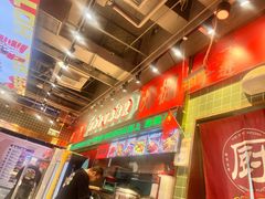 -文立新麻辣烫(合生汇21街区店)