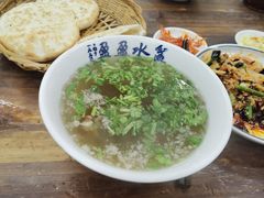 -盈盈水盆(西一路店)