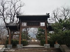 -阳台山自然风景区