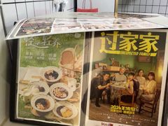 -鲜芋仙·芋圆·仙草(天津鲁能城店)