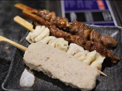 -響日本燒肉