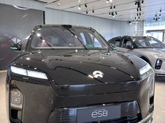 -蔚来中心(北京中关村店)