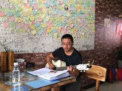 -九华山友谊土菜馆 小资餐厅