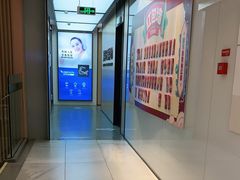-同步齿科·数字化正畸种植口腔中心(珠海店)