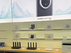 -华为授权体验店(凯德广场店)