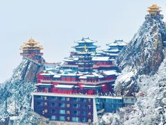 -老君山风景名胜区