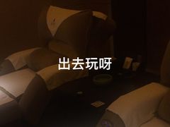 -金色印象·4k影院式足体养生(水晶郦城店)