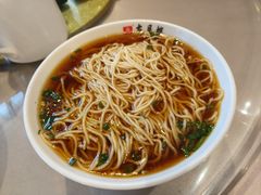 -留芳·文旅古月楼(老街店)