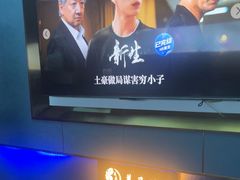 -美足时光•精致悦足•水疗SPA(龙泉店)