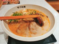 -味千拉面(光启城时尚购物中心店)