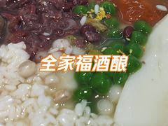 -三姐酒酿(老门东店)