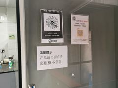 -来噻布布 Lets BUBU