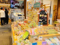 -猫的天空之城概念书店(苏州平江店)
