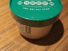 -禾珍珠家常小馆(河南博物院店)