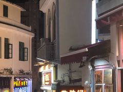 -黄胜记鼓浪屿肉松店(龙头路店)