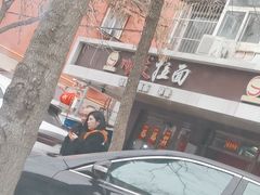 -顺发拉面(长湖路店)