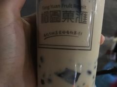 -桐园果汇(湖贝店)