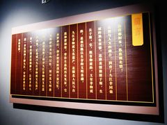-九江市博物馆