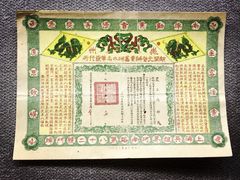 -徐汇艺术馆