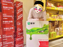 -咻啵翔翔零食基地(万达广场店)