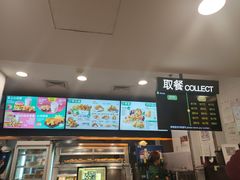 -德克士(北京站店)