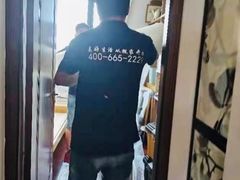 -搬帮帮日式精品打包搬家服务