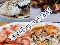 -亚龙湾海底世界