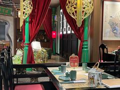 -锦府盐帮·侯宅(五棵松万达店)