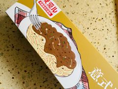 -肯德基(西稍门店)