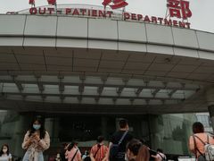 -重庆西南医院(西南院区)