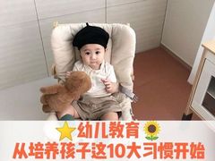 -广州市越秀区育才实验学校