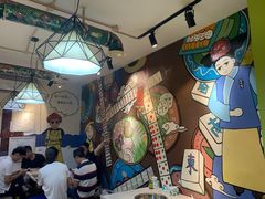 -符淼淼火锅(宽窄巷子店)