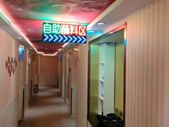 -唯爱KTV聚会餐厅(仙林东城汇店)