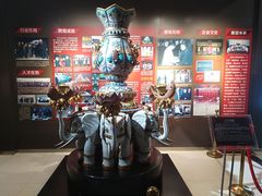 -北京工艺美术博物馆