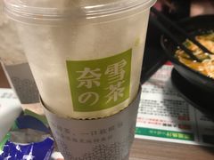 -奈雪的茶(市百一店)