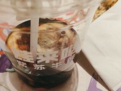 -蛙来哒(大汉悦中心店)