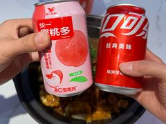 -状元虎.摇滚炒鸡.家常菜(义勇街店)