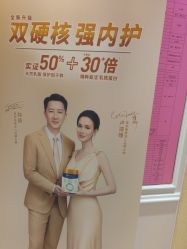 -北京俪婴妇产医院(朝阳大悦城店)