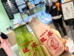 -鹤茶野所(上海首店)