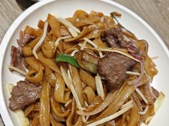 干炒牛河-和苑酒家·一线江景(星寰店)