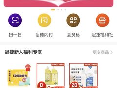 -冠德石油威程加油站