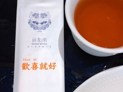 -闽和南(深圳万象城店)