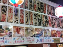 -大阪烧肉BAKA一代(十亩地店)