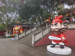 -丰都鬼城名山景区