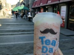 -茶大椰·椰子茶(星悦荟店)